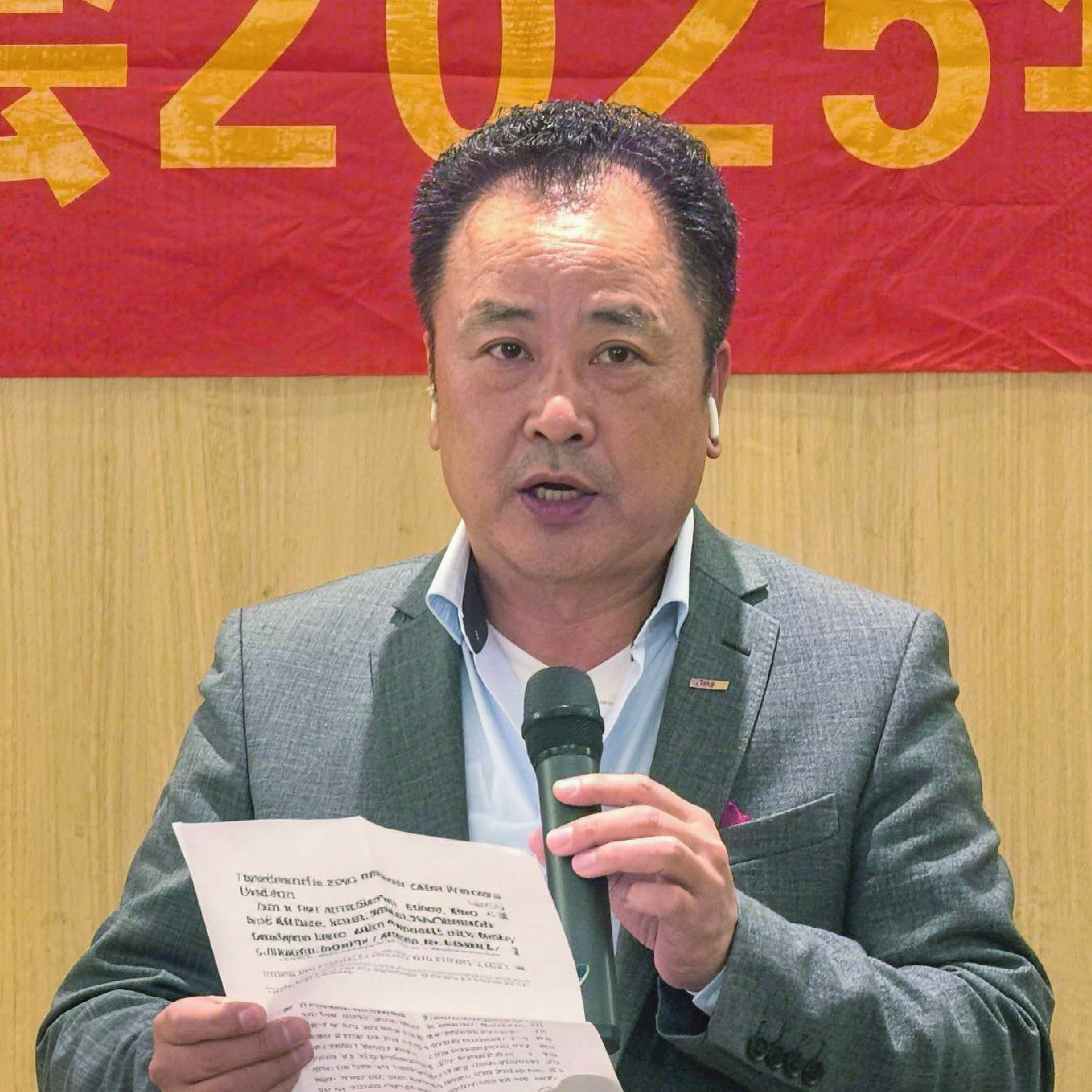 Mr. Huang Qilin