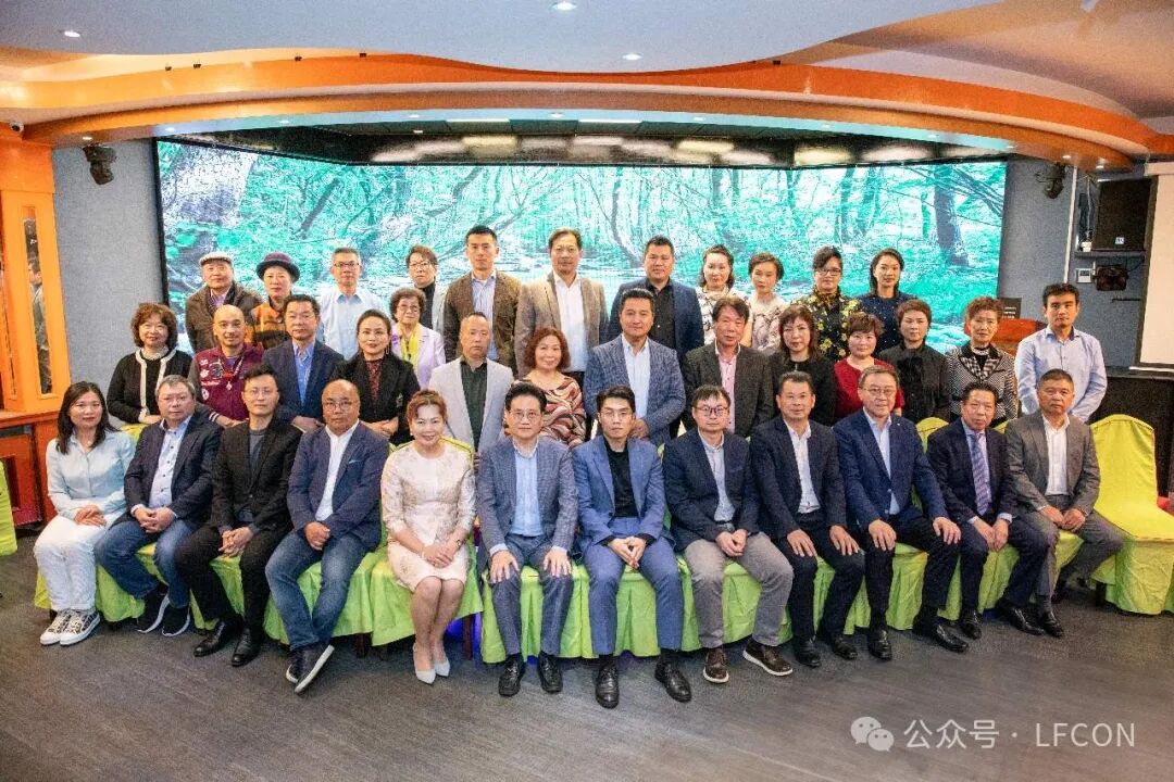 Overseas Chinese Community in the Netherlands Discusses Arrangements for the 2025 Chinese New Year Celebration