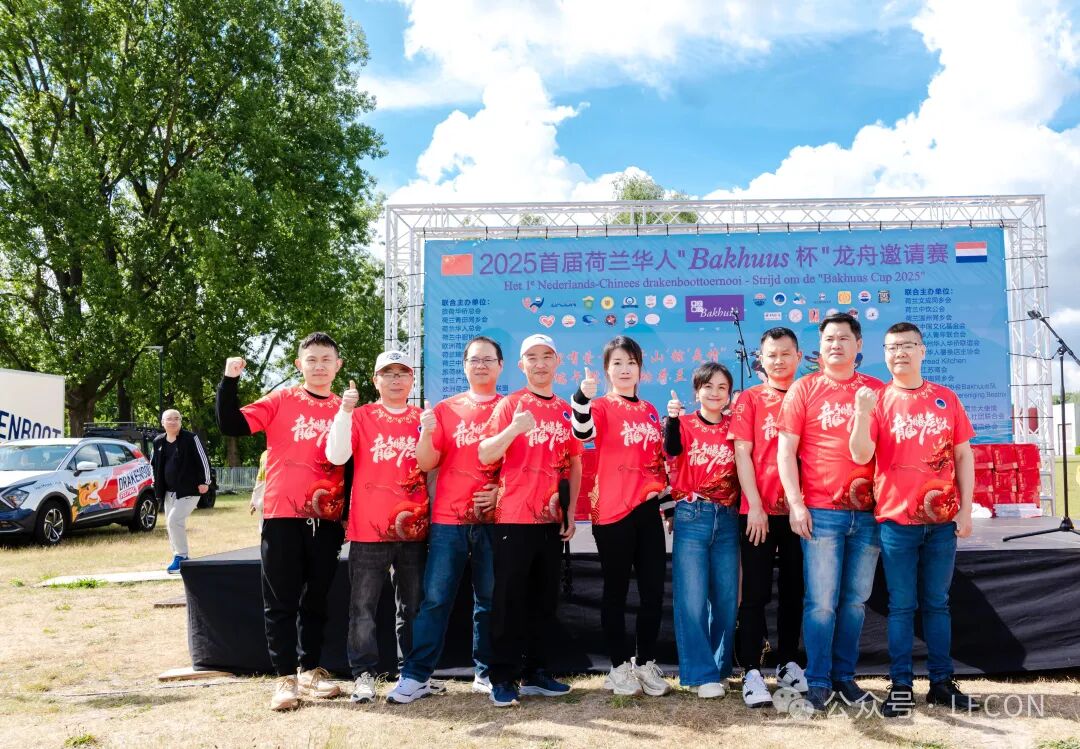1776789538560278.jpg 微信图片_2026-04-22_003000_304.jpg
