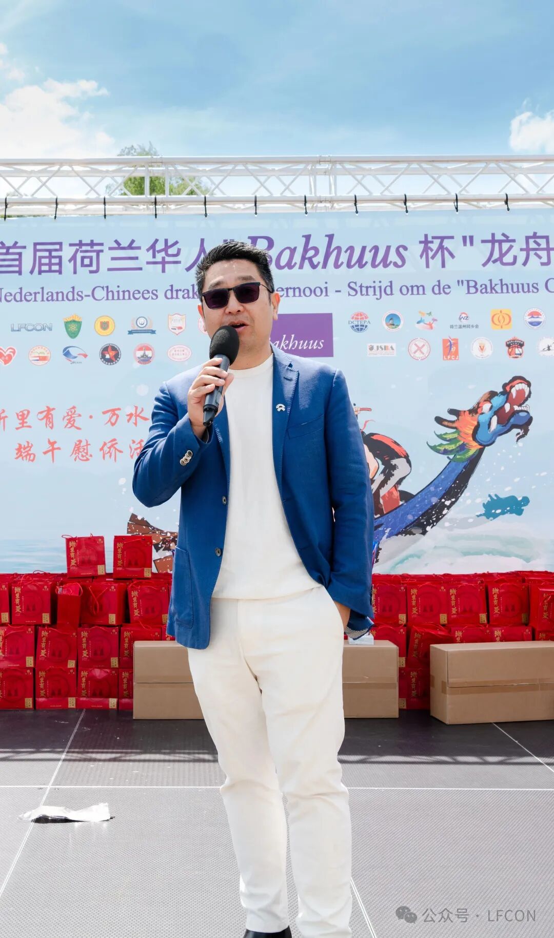 1776789581860700.jpg 微信图片_2026-04-22_003021_319.jpg